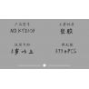 Kazi KY8109 8109 ĐƯỢC PHONG TẶNG THẦN CƠ GIÁP JIANG ZIYA bộ đồ chơi xếp lắp ráp ghép mô hình 379 khối