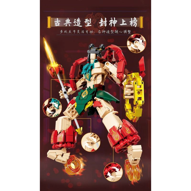 Kazi KY8110 8110 FENGSHEN MECHA NEZHA HOÀNG TỬ HOA SEN bộ đồ chơi xếp lắp ráp ghép mô hình 372 khối