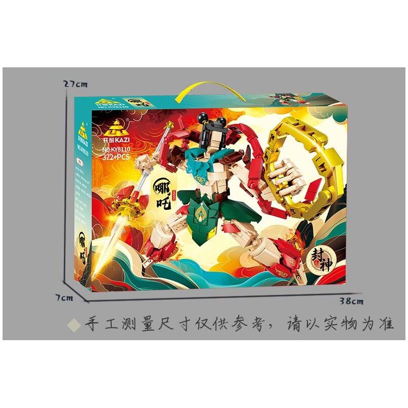 Kazi KY8110 8110 FENGSHEN MECHA NEZHA HOÀNG TỬ HOA SEN bộ đồ chơi xếp lắp ráp ghép mô hình 372 khối