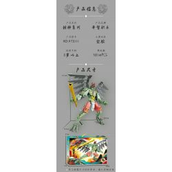 Kazi KY8111 8111 FENGSHEN MECHA LEI ZHENZI TIANLEI JIANGXING bộ đồ chơi xếp lắp ráp ghép mô hình 380 khối