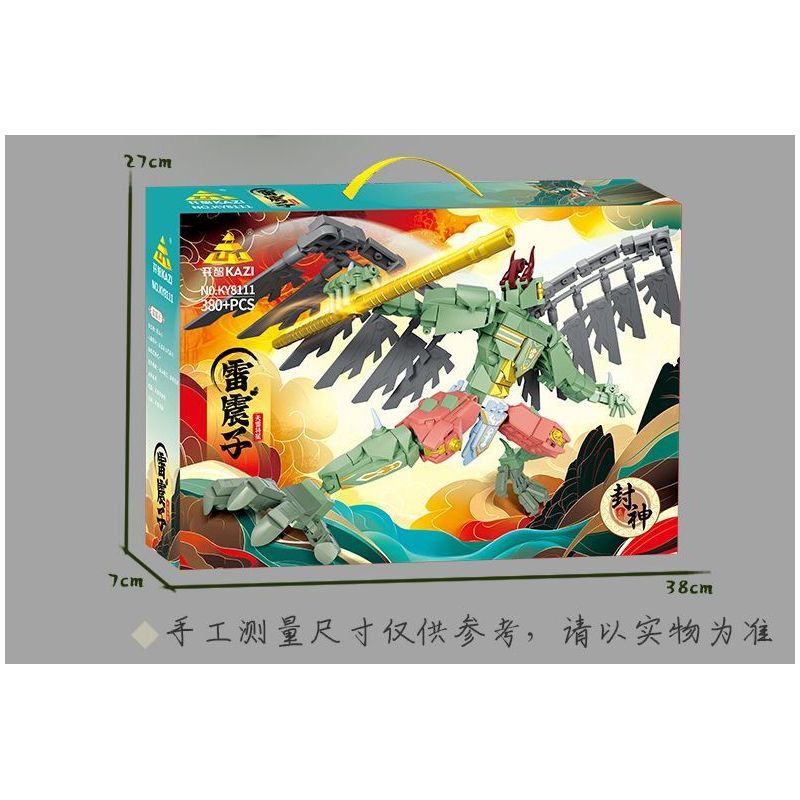 Kazi KY8111 8111 FENGSHEN MECHA LEI ZHENZI TIANLEI JIANGXING bộ đồ chơi xếp lắp ráp ghép mô hình 380 khối
