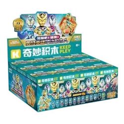KEEPPLEY K75082 75082 ULTRAMAN SERIES 7 CỔ ĐIỂN THỨC TỈNH! DEKAI! SIÊU ANH HÙNG CÓ THỂ DI CHUYỂN MỌI NGƯỜI bộ đồ chơi xếp lắp ráp ghép mô hình Movie & Game Phim Và Trò Chơi