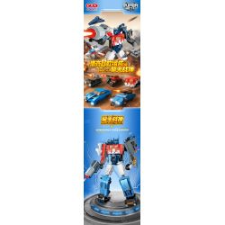 GUDI 40207 MÁY MÓC ARES QINGTIAN 8 TRONG 1 bộ đồ chơi xếp lắp ráp ghép mô hình 721 khối