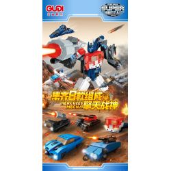 GUDI 40207 MÁY MÓC ARES QINGTIAN 8 TRONG 1 bộ đồ chơi xếp lắp ráp ghép mô hình 721 khối