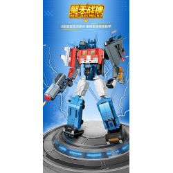 GUDI 40207 MÁY MÓC ARES QINGTIAN 8 TRONG 1 bộ đồ chơi xếp lắp ráp ghép mô hình 721 khối