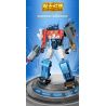 GUDI 40207 MÁY MÓC ARES QINGTIAN 8 TRONG 1 bộ đồ chơi xếp lắp ráp ghép mô hình 721 khối