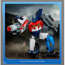 GUDI 40207 MÁY MÓC ARES QINGTIAN 8 TRONG 1 bộ đồ chơi xếp lắp ráp ghép mô hình 721 khối