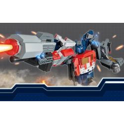 GUDI 40207 MÁY MÓC ARES QINGTIAN 8 TRONG 1 bộ đồ chơi xếp lắp ráp ghép mô hình 721 khối