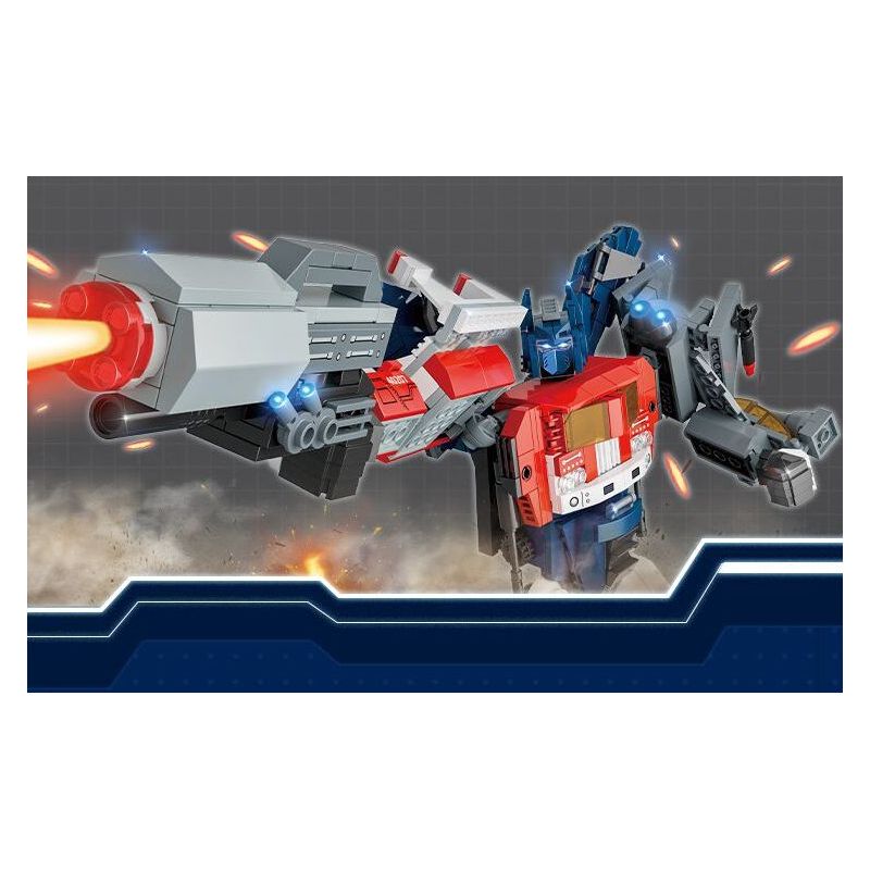 GUDI 40207 MÁY MÓC ARES QINGTIAN 8 TRONG 1 bộ đồ chơi xếp lắp ráp ghép mô hình 721 khối