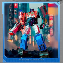 GUDI 40207 MÁY MÓC ARES QINGTIAN 8 TRONG 1 bộ đồ chơi xếp lắp ráp ghép mô hình 721 khối