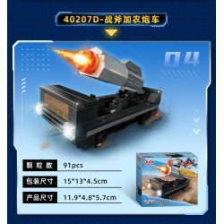 GUDI 40207 MÁY MÓC ARES QINGTIAN 8 TRONG 1 bộ đồ chơi xếp lắp ráp ghép mô hình 721 khối