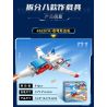 GUDI 40207 MÁY MÓC ARES QINGTIAN 8 TRONG 1 bộ đồ chơi xếp lắp ráp ghép mô hình 721 khối