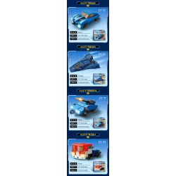 GUDI 40207 MÁY MÓC ARES QINGTIAN 8 TRONG 1 bộ đồ chơi xếp lắp ráp ghép mô hình 721 khối