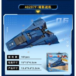 GUDI 40207 MÁY MÓC ARES QINGTIAN 8 TRONG 1 bộ đồ chơi xếp lắp ráp ghép mô hình 721 khối