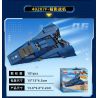 GUDI 40207 MÁY MÓC ARES QINGTIAN 8 TRONG 1 bộ đồ chơi xếp lắp ráp ghép mô hình 721 khối