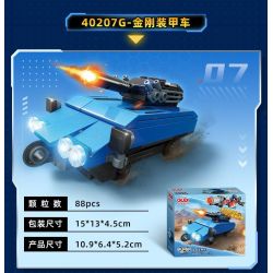 GUDI 40207 MÁY MÓC ARES QINGTIAN 8 TRONG 1 bộ đồ chơi xếp lắp ráp ghép mô hình 721 khối