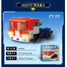 GUDI 40207 MÁY MÓC ARES QINGTIAN 8 TRONG 1 bộ đồ chơi xếp lắp ráp ghép mô hình 721 khối