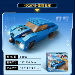 GUDI 40207 MÁY MÓC ARES QINGTIAN 8 TRONG 1 bộ đồ chơi xếp lắp ráp ghép mô hình 721 khối