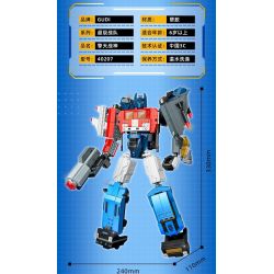 GUDI 40207 MÁY MÓC ARES QINGTIAN 8 TRONG 1 bộ đồ chơi xếp lắp ráp ghép mô hình 721 khối