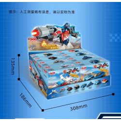 GUDI 40207 MÁY MÓC ARES QINGTIAN 8 TRONG 1 bộ đồ chơi xếp lắp ráp ghép mô hình 721 khối