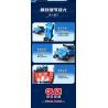 GUDI 40207 MÁY MÓC ARES QINGTIAN 8 TRONG 1 bộ đồ chơi xếp lắp ráp ghép mô hình 721 khối