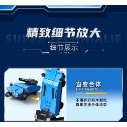 GUDI 40207 MÁY MÓC ARES QINGTIAN 8 TRONG 1 bộ đồ chơi xếp lắp ráp ghép mô hình 721 khối