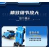 GUDI 40207 MÁY MÓC ARES QINGTIAN 8 TRONG 1 bộ đồ chơi xếp lắp ráp ghép mô hình 721 khối