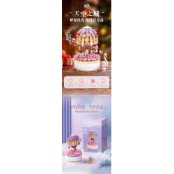 PLEYERID M38-P8011 P8011 8011 M38P8011 38-P8011 HỘP NHẠC ÁNH SÁNG BAN ĐÊM THÀNH PHỐ TRÊN BẦU TRỜI bộ đồ chơi xếp lắp ráp ghép mô hình