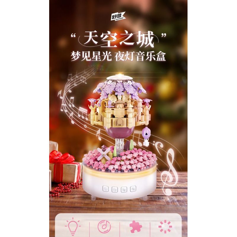 PLEYERID M38-P8011 P8011 8011 M38P8011 38-P8011 HỘP NHẠC ÁNH SÁNG BAN ĐÊM THÀNH PHỐ TRÊN BẦU TRỜI bộ đồ chơi xếp lắp ráp ghép mô hình