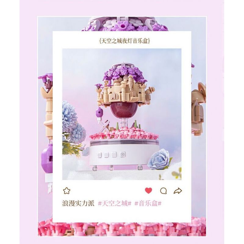 PLEYERID M38-P8011 P8011 8011 M38P8011 38-P8011 HỘP NHẠC ÁNH SÁNG BAN ĐÊM THÀNH PHỐ TRÊN BẦU TRỜI bộ đồ chơi xếp lắp ráp ghép mô hình