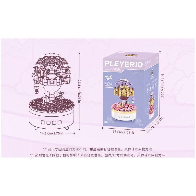 PLEYERID M38-P8011 P8011 8011 M38P8011 38-P8011 HỘP NHẠC ÁNH SÁNG BAN ĐÊM THÀNH PHỐ TRÊN BẦU TRỜI bộ đồ chơi xếp lắp ráp ghép mô hình