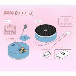 PLEYERID M38-P8011 P8011 8011 M38P8011 38-P8011 HỘP NHẠC ÁNH SÁNG BAN ĐÊM THÀNH PHỐ TRÊN BẦU TRỜI bộ đồ chơi xếp lắp ráp ghép mô hình