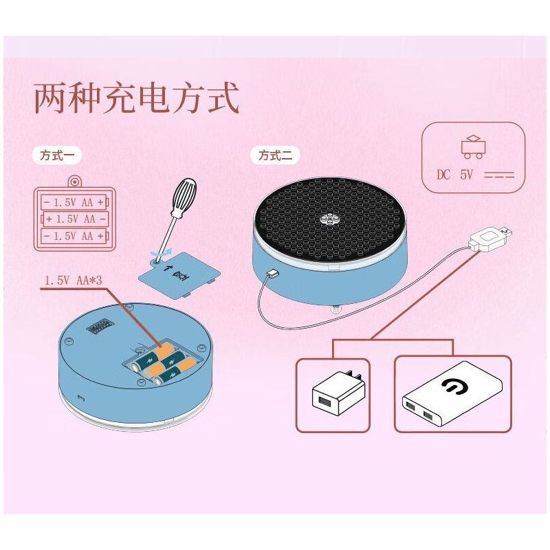 PLEYERID M38-P8011 P8011 8011 M38P8011 38-P8011 HỘP NHẠC ÁNH SÁNG BAN ĐÊM THÀNH PHỐ TRÊN BẦU TRỜI bộ đồ chơi xếp lắp ráp ghép mô hình