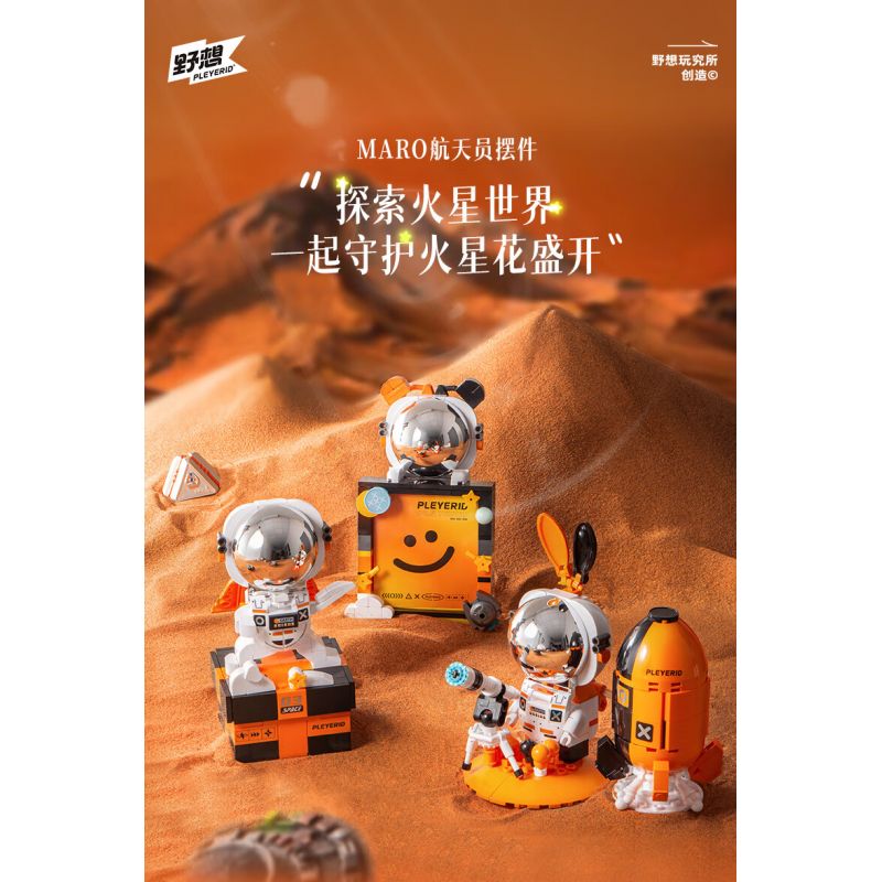 PLEYERID M38-P8030 P8030 8030 M38P8030 38-P8030 ĐỒ TRANG TRÍ MÁY TÍNH ĐỂ BÀN PHI HÀNH GIA 3 LOẠI bộ đồ chơi xếp lắp ráp ghép mô hình