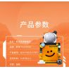 PLEYERID M38-P8030 P8030 8030 M38P8030 38-P8030 ĐỒ TRANG TRÍ MÁY TÍNH ĐỂ BÀN PHI HÀNH GIA 3 LOẠI bộ đồ chơi xếp lắp ráp ghép mô hình