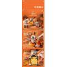 PLEYERID M38-P8030 P8030 8030 M38P8030 38-P8030 ĐỒ TRANG TRÍ MÁY TÍNH ĐỂ BÀN PHI HÀNH GIA 3 LOẠI bộ đồ chơi xếp lắp ráp ghép mô hình