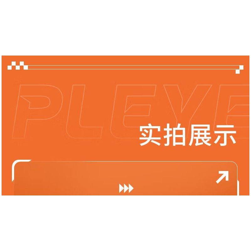 PLEYERID M38-P8030 P8030 8030 M38P8030 38-P8030 ĐỒ TRANG TRÍ MÁY TÍNH ĐỂ BÀN PHI HÀNH GIA 3 LOẠI bộ đồ chơi xếp lắp ráp ghép mô hình