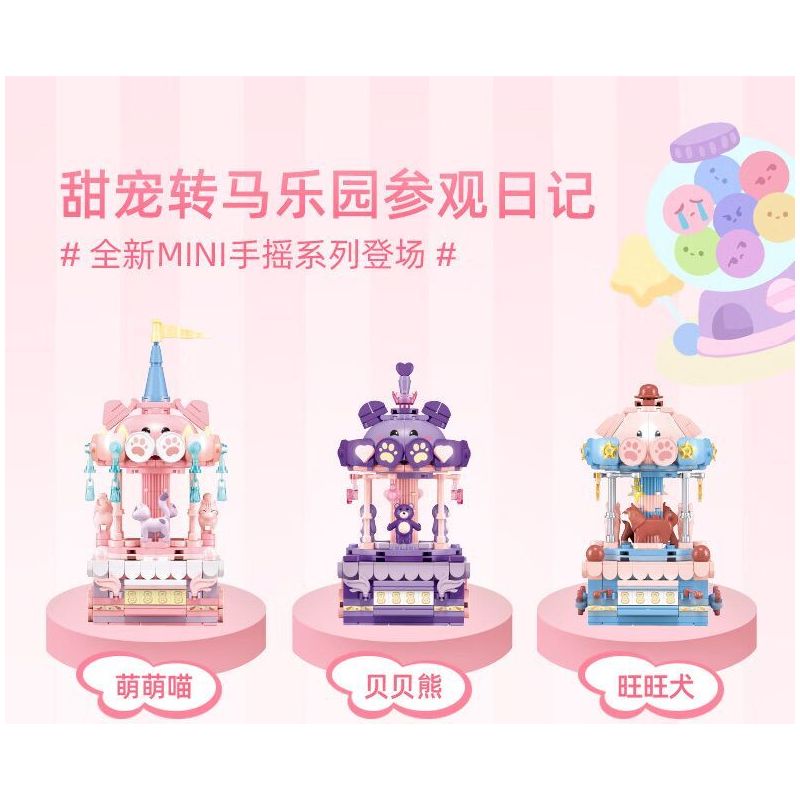 PLEYERID M38-P8027 P8027 8027 M38P8027 38-P8027 ĐỒ TRANG TRÍ MÁY TÍNH ĐỂ BÀN BĂNG CHUYỀN THÚ CƯNG MINI SWEET CAROUSEL 3 LOẠI MÈO DỄ THƯƠNG XIONG BEIBEI MUỐN CHÓ bộ đồ chơi xếp lắp ráp ghép mô hình