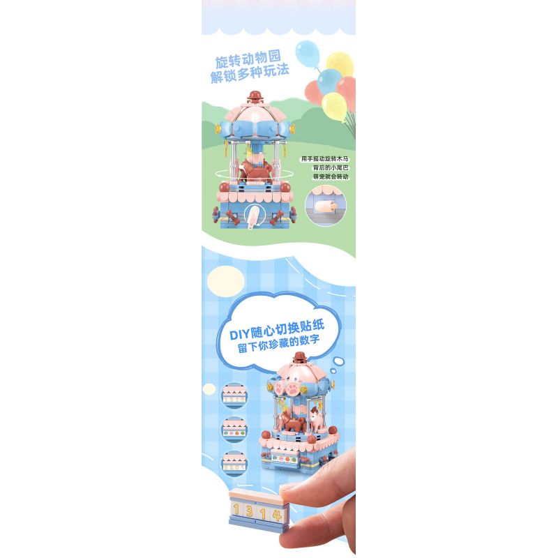 PLEYERID M38-P8027 P8027 8027 M38P8027 38-P8027 ĐỒ TRANG TRÍ MÁY TÍNH ĐỂ BÀN BĂNG CHUYỀN THÚ CƯNG MINI SWEET CAROUSEL 3 LOẠI MÈO DỄ THƯƠNG XIONG BEIBEI MUỐN CHÓ bộ đồ chơi xếp lắp ráp ghép mô hình