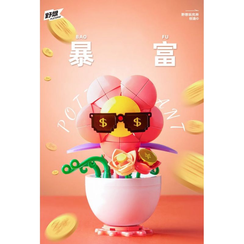 PLEYERID M38-P8029 P8029 8029 M38P8029 38-P8029 YÊU TINH VUI NHỘN 2.0 6 MẪU bộ đồ chơi xếp lắp ráp ghép mô hình FUNNY FAIRY PLANT