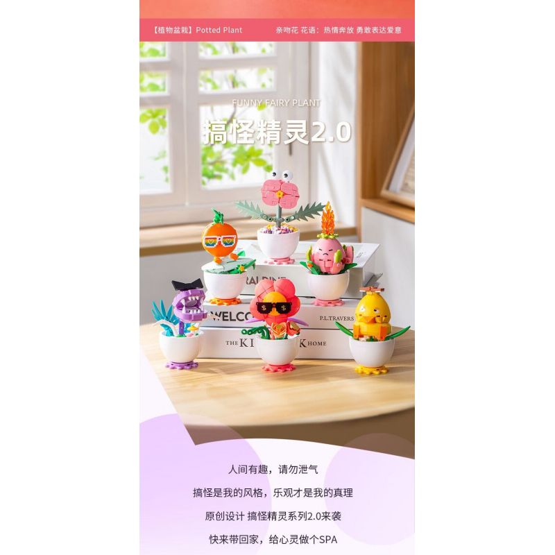 PLEYERID M38-P8029 P8029 8029 M38P8029 38-P8029 YÊU TINH VUI NHỘN 2.0 6 MẪU bộ đồ chơi xếp lắp ráp ghép mô hình FUNNY FAIRY PLANT