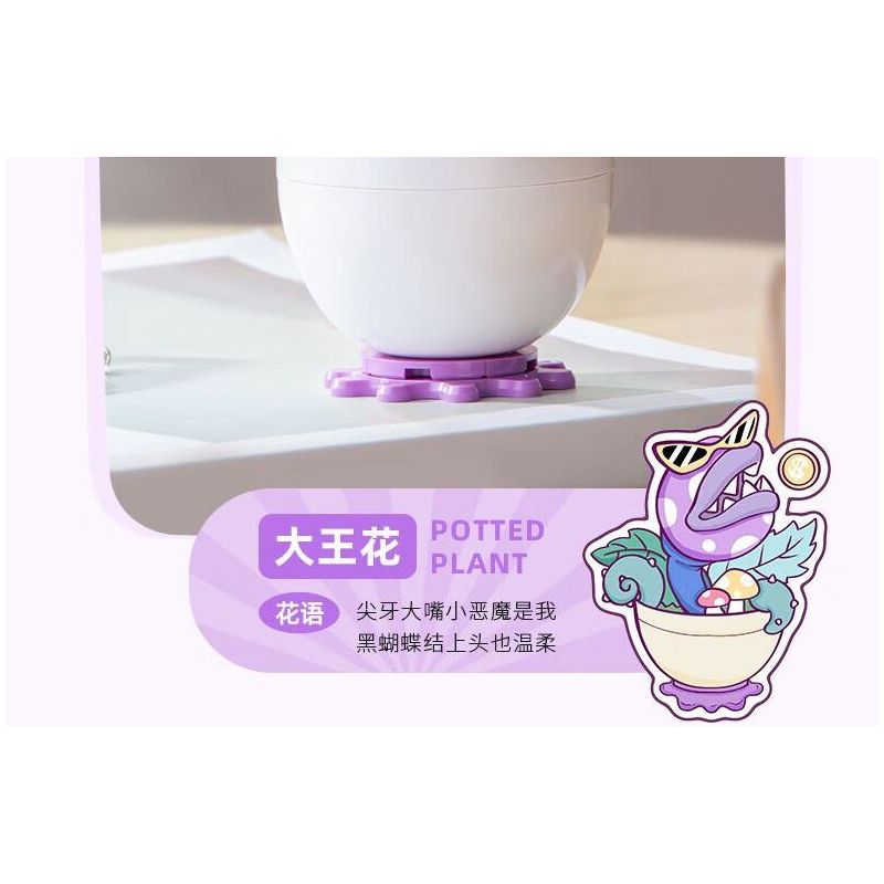 PLEYERID M38-P8029 P8029 8029 M38P8029 38-P8029 YÊU TINH VUI NHỘN 2.0 6 MẪU bộ đồ chơi xếp lắp ráp ghép mô hình FUNNY FAIRY PLANT