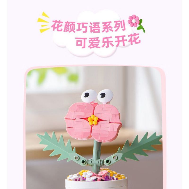 PLEYERID M38-P8029 P8029 8029 M38P8029 38-P8029 YÊU TINH VUI NHỘN 2.0 6 MẪU bộ đồ chơi xếp lắp ráp ghép mô hình FUNNY FAIRY PLANT