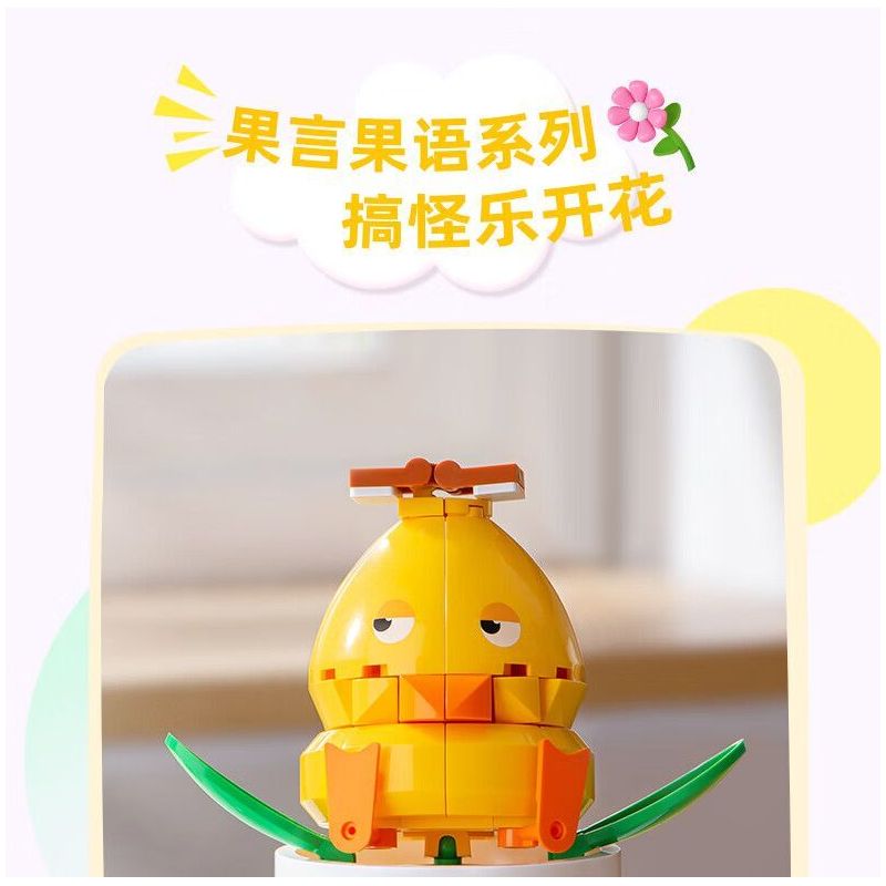 PLEYERID M38-P8029 P8029 8029 M38P8029 38-P8029 YÊU TINH VUI NHỘN 2.0 6 MẪU bộ đồ chơi xếp lắp ráp ghép mô hình FUNNY FAIRY PLANT