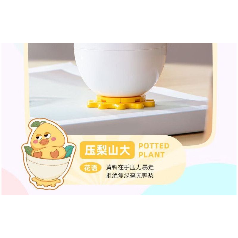 PLEYERID M38-P8029 P8029 8029 M38P8029 38-P8029 YÊU TINH VUI NHỘN 2.0 6 MẪU bộ đồ chơi xếp lắp ráp ghép mô hình FUNNY FAIRY PLANT