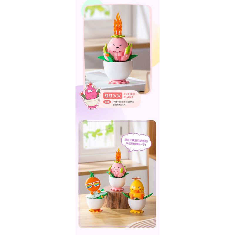 PLEYERID M38-P8029 P8029 8029 M38P8029 38-P8029 YÊU TINH VUI NHỘN 2.0 6 MẪU bộ đồ chơi xếp lắp ráp ghép mô hình FUNNY FAIRY PLANT