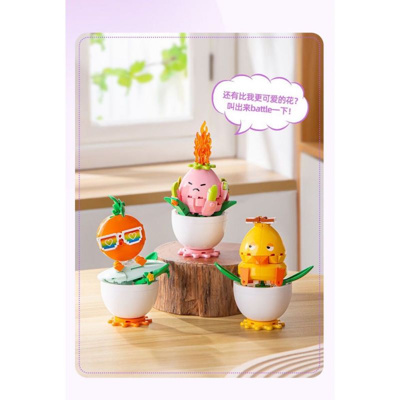 PLEYERID M38-P8029 P8029 8029 M38P8029 38-P8029 YÊU TINH VUI NHỘN 2.0 6 MẪU bộ đồ chơi xếp lắp ráp ghép mô hình FUNNY FAIRY PLANT