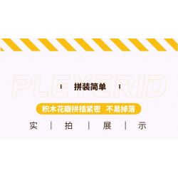 PLEYERID M38-P8029 P8029 8029 M38P8029 38-P8029 YÊU TINH VUI NHỘN 2.0 6 MẪU bộ đồ chơi xếp lắp ráp ghép mô hình FUNNY FAIRY PLANT