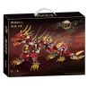 KOZOSHA P2109 2109 NGÀNH CÔNG NGHIỆP CỐT LÕI RỒNG DU HÀNH THẾ GIỚI ĐỎ CƠ KHÍ bộ đồ chơi xếp lắp ráp ghép mô hình 1596 khối