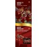 KOZOSHA P2109 2109 NGÀNH CÔNG NGHIỆP CỐT LÕI RỒNG DU HÀNH THẾ GIỚI ĐỎ CƠ KHÍ bộ đồ chơi xếp lắp ráp ghép mô hình 1596 khối